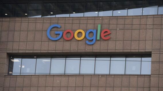 Google paga menos en teletrabajo Google paga menos en teletrabajo