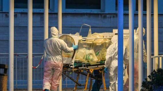 Coronavirus. Foto referencia AFP Coronavirus. Foto referencia AFP