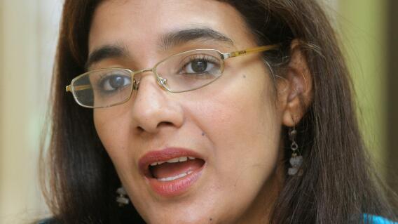 316044_Zoilamérica Ortega - AFP