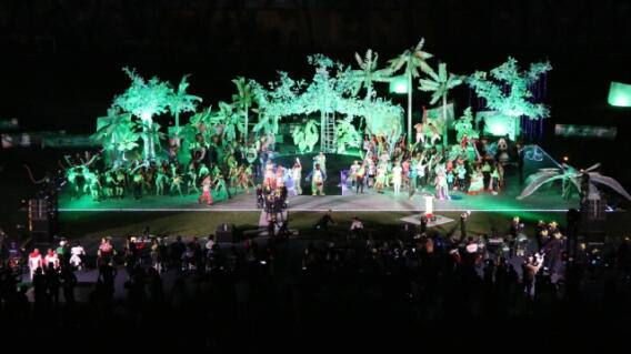Ceremonia de apertura de los Juegos Paranacionales 2023 Ceremonia de apertura de los Juegos Paranacionales 2023