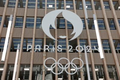 Logo de los Juegos Olímpicos París 2024 Logo de los Juegos Olímpicos París 2024