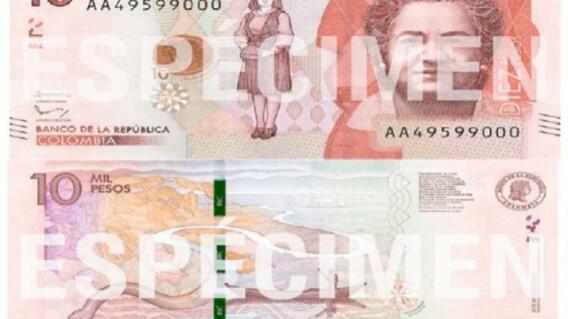 274557_Foto: Banco de la República