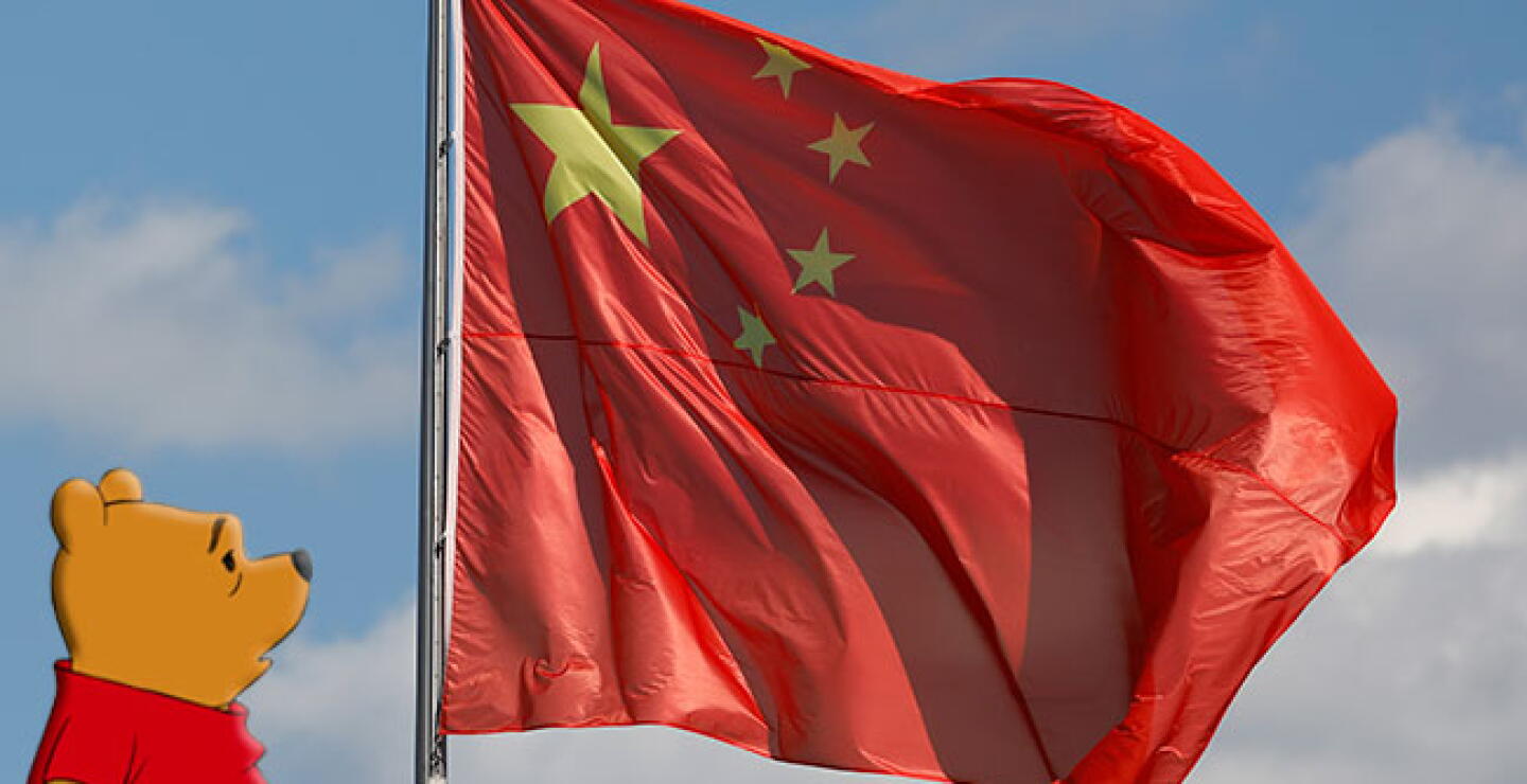 chinapooh.jpg