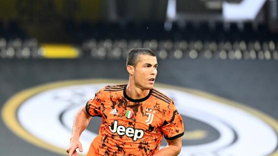 Cristiano Ronaldo / AFP Cristiano Ronaldo / AFP