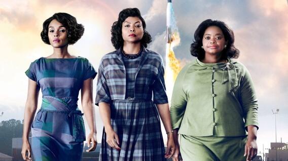 344928_BLU Radio. Foto: Poster Talentos Ocultos.