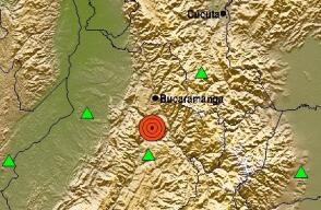 Temblor en Colombia hoy de 4,5 sacudió el departamento de Santander 