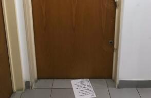 Historia sobre un supuesto fantasma es viral en Twitter.