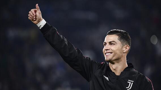 325784_cristiano_ronaldo_261119_afpe.jpg