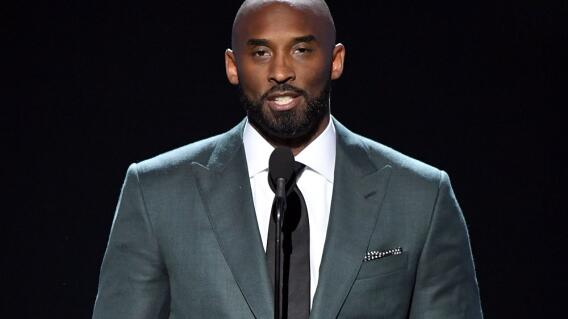 353658_BLU Radio. Kobe Bryant // Foto: AFP 353658_BLU Radio. Kobe Bryant // Foto: AFP