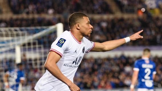 kylian-mbappe-psg.jpg kylian-mbappe-psg.jpg