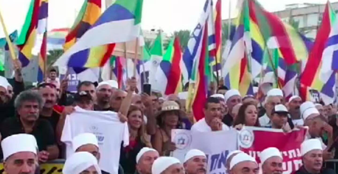 israel.jpg