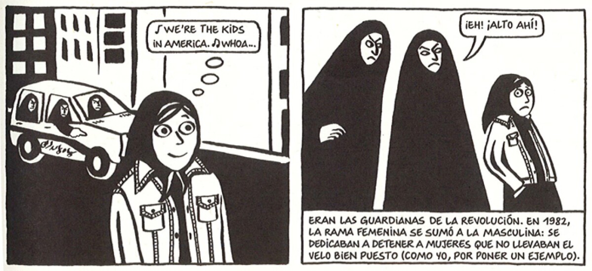 647913_persepolis-guardianas.jpg