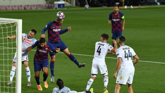 Gol de Clément Lenglet Barcelona Gol de Clément Lenglet Barcelona