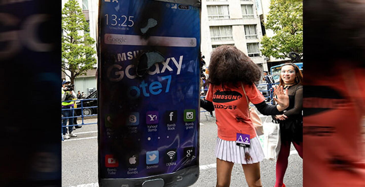 samsung_0.jpg