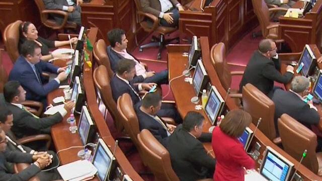 Reforma política: listas cerradas para partidos políticos irían a partir de 2022