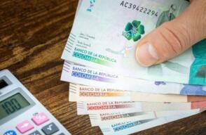 Adres anunció que ya empezó a hacer el giro directo a clínicas y hospitales del país