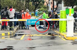 Asesinan a joven en Salitre