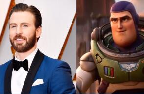 Lightyear Lightyear