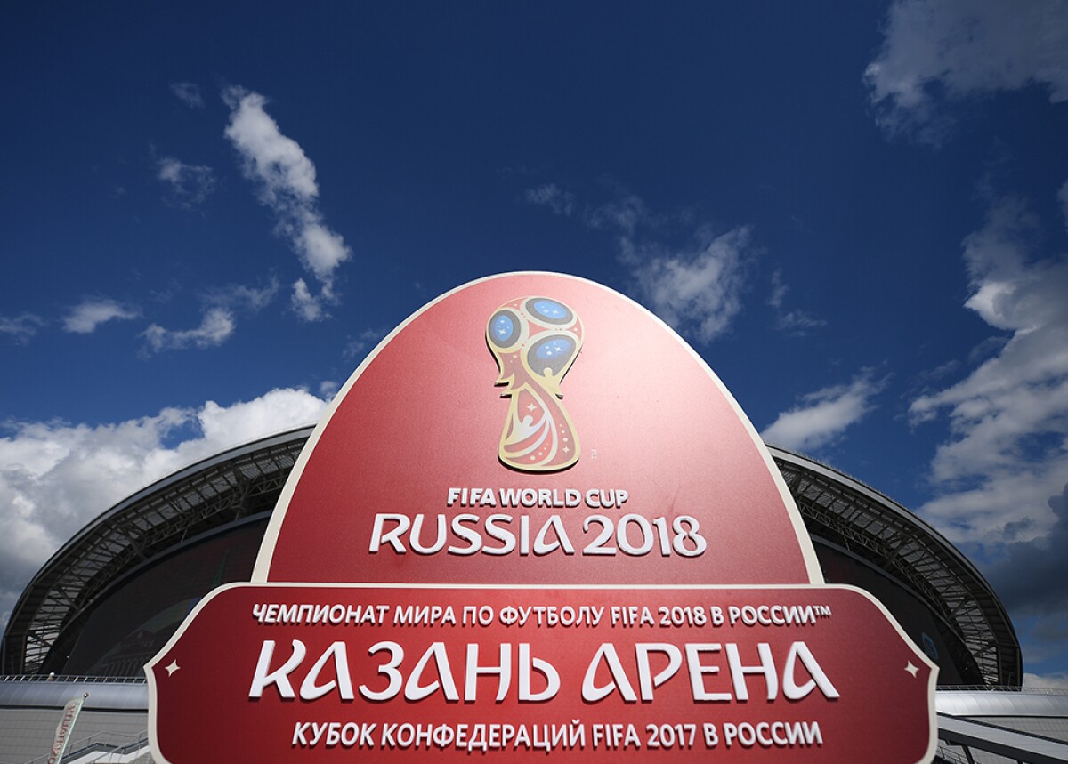 293572_BLU Radio. Logo Mundial Rusia 2018 / Foto: AFP