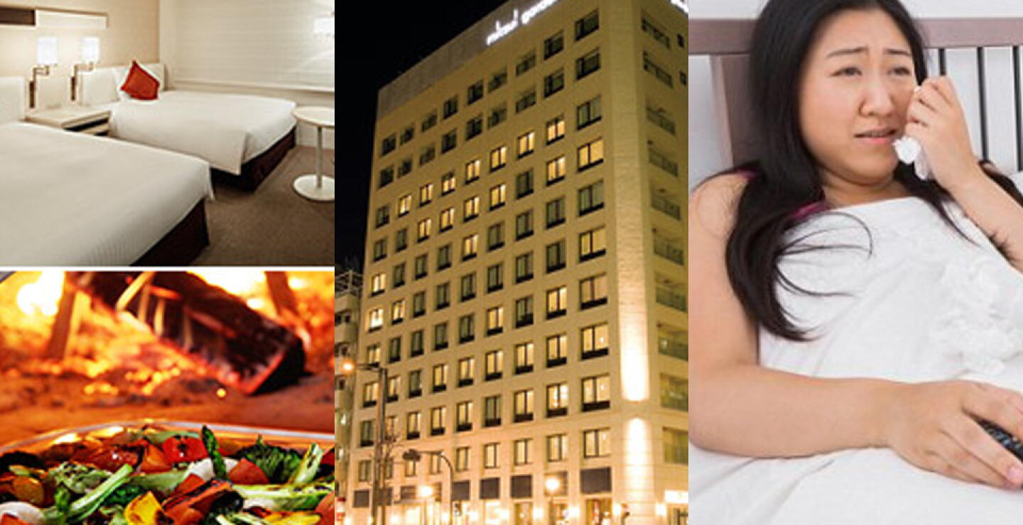 japon-hotel.jpg
