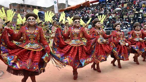 281597_boliviamundialbaile120618afpe.jpg