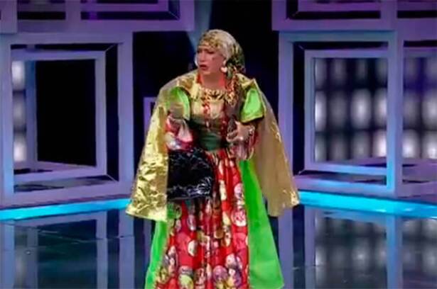 bruja-dioselina.jpg