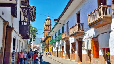 Municipio de San Gil foto referencia.