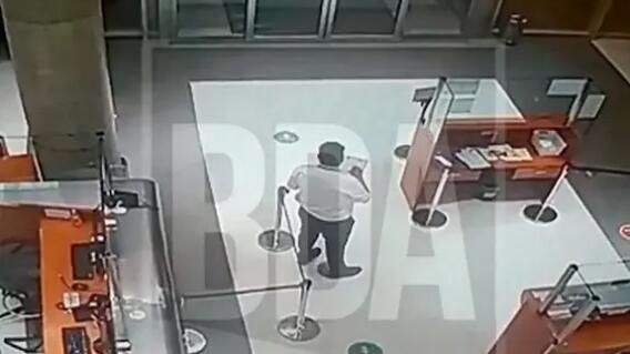 Celador con supuesto fantasma Celador con supuesto fantasma