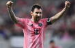 Lionel Messi, atacante del Inter de Miami