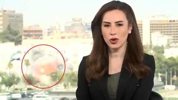 Periodista sorprendida por ataque israelí Periodista sorprendida por ataque israelí