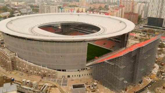 Facebook: FIFA WOLRD CUP