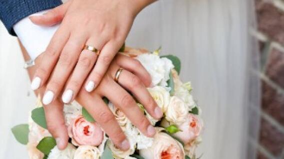 Imagen referencial, matrimonio Imagen referencial, matrimonio