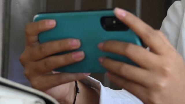 Thumbnail Thumbnail