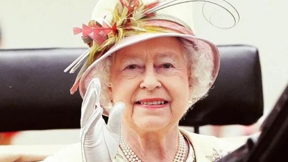 Reina Isabel II Reina Isabel II