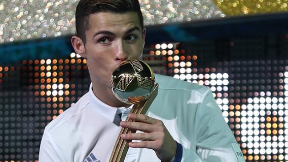 240490_ronaldobalondeoro181216afpe.jpg