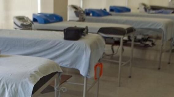 279071_Foto referencia AFP