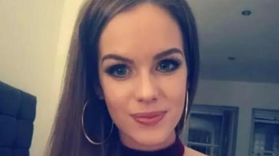 La profesora y el estudiante involucrado estaban en estado de embriaguez. La profesora y el estudiante involucrado estaban en estado de embriaguez.