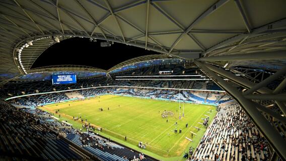 Estadio de Sydney, uno de los escenarios que albergará el Mundial femenino Australia y Nueva Zelanda Estadio de Sydney, uno de los escenarios que albergará el Mundial femenino Australia y Nueva Zelanda