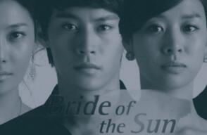 Jung Eun-woo perdió la vida a sus 39 años