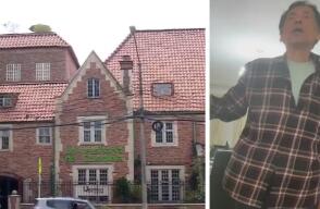 "Su conducta la rechazamos": sobre caso Moreno de Caro, habló rector de institución universitaria