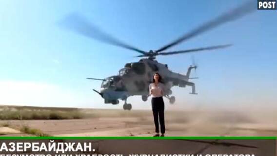periodistahelicoptero.jpg