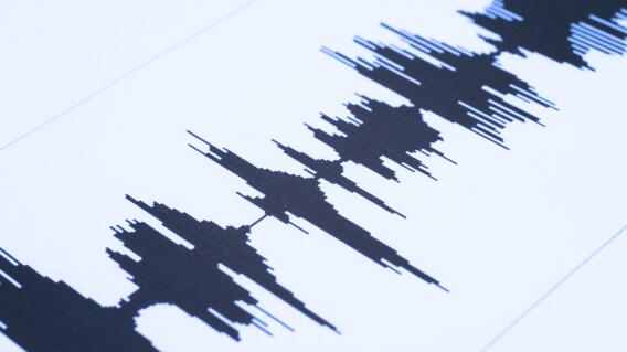 Temblor en Filipinas de magnitud 7,4 activa alerta de tsunami Temblor en Filipinas de magnitud 7,4 activa alerta de tsunami
