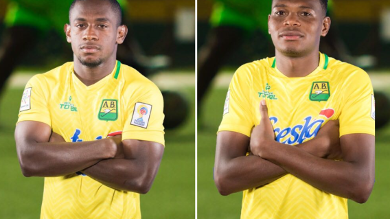 281600_Fotos: Atlético Bucaramanga