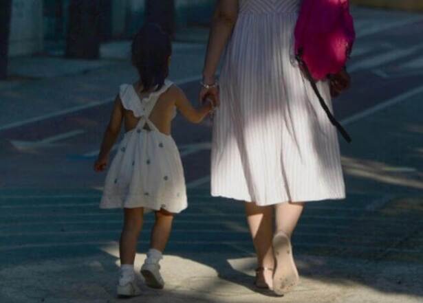 Niña / Foto: referencia AFP