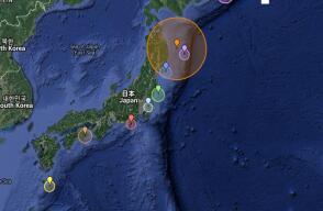 160215_sismo_japon.jpg