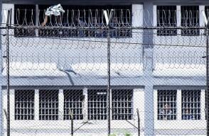 Cárceles en Colombia COVID-19 Cárceles en Colombia COVID-19