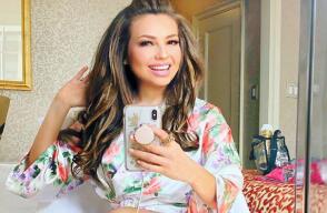 14690_Foto: Thalía / Instagram