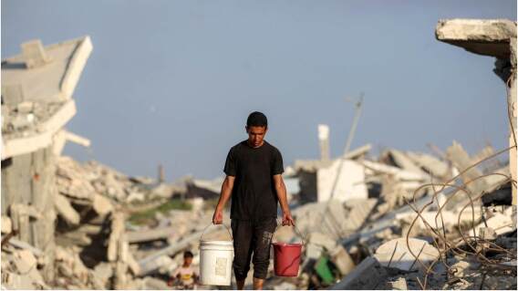 Gaza. Gaza.