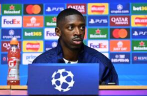 Ousmane Dembélé, jugador del PSG. Ousmane Dembélé, jugador del PSG.