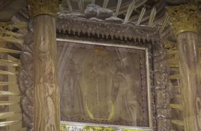 Lienzo de la virgen Lienzo de la virgen